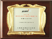 2012年最受欢迎上海医械产品